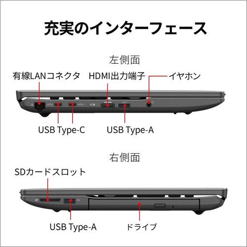 富士通 ノートPC FMV Note A FMVA53K3BA[16型 | WUXGA Core i5 16GB