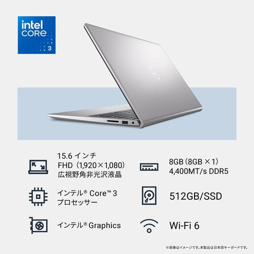 DELL ノートPC Dell 15 DC15250 ND25-GHM3S[15.6型 | フルHD Core 3