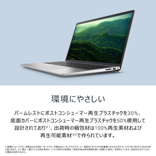 DELL ノートPC Dell 15 DC15250 ND65-GHM3B[15.6型 | フルHD インテル