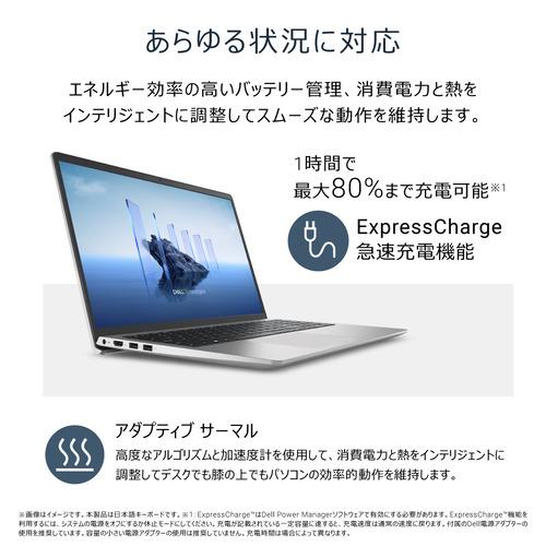 DELL ノートPC Dell 15 DC15250 ND65-GHM3S[15.6型 | フルHD インテル