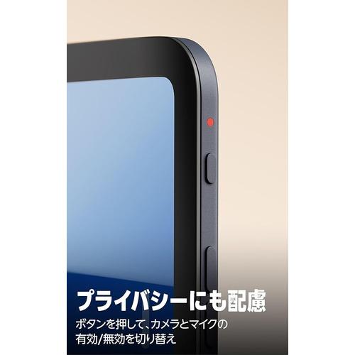 Amazon B0DYC1LM11 Echo Show 8 8.7インチHDタッチスクリーン搭載 Wi