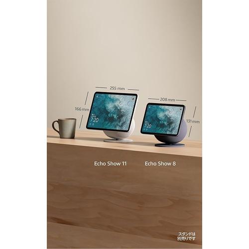 Amazon B0DYC1LM11 Echo Show 8 8.7インチHDタッチスクリーン搭載 Wi