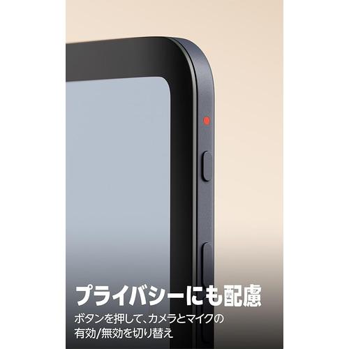 Amazon B0DYBMNDNR Echo Show 11 11インチフルHDタッチスクリーン搭載