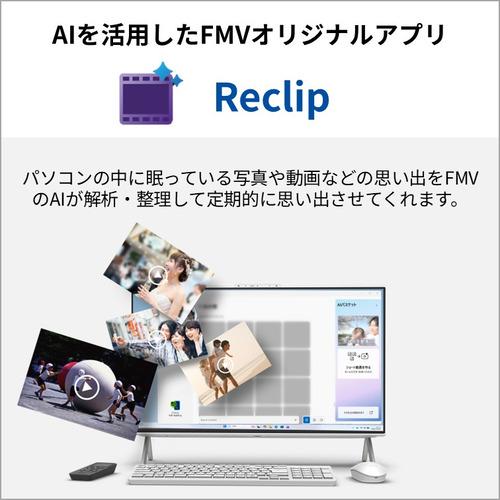 富士通 デスクトップPC FMV Desktop F FMVF55L1WA[23.8型 | フルHD