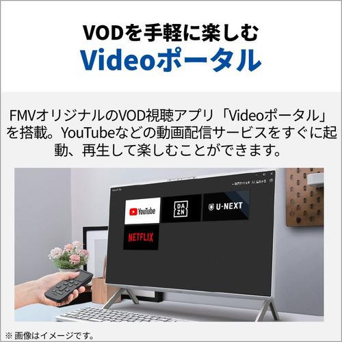 富士通 デスクトップPC FMV Desktop F FMVF55L1WA[23.8型 | フルHD