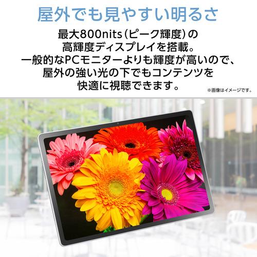 NEC 12.1型Androidタブレット PC-T1275LAS 12GBメモリ 256GBストレージ