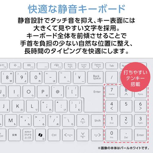 NEC ノートPC LAVIE N16 PC-N1655LAW-B[16型 | WUXGA Core i5 16GB