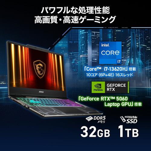 MSI ノートPC Cyborg-15-B13WFKG-5060JP[15.6型 | フルHD Core i7 32GB