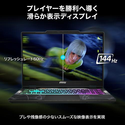 MSI ノートPC Cyborg-15-B13WFKG-5060JP[15.6型 | フルHD Core i7 32GB