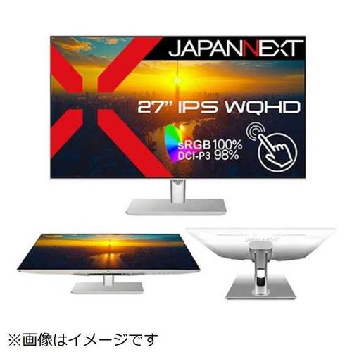 JAPANNEXT 27インチ WQHDモニター IPSパネル搭載 ホワイトカラー JN