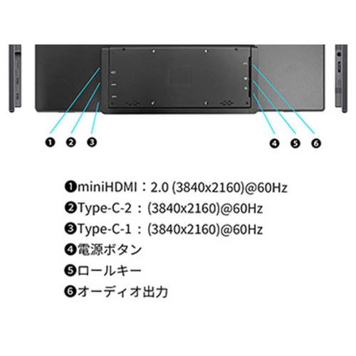 Amazon.co.jp: JAPANNEXT 18.5インチ IPSパネルx2搭載 フルHD(1920x1080)解像度 デュアルモバイルモニター JN-DMD-IPS185F miniHDMI USB Type-C 3画面拡張 接続表示(実質24.5インチ) 独立(2ソース同時)表示 オートフリップ対応 自立式キックスタンド搭載 【2年保証 ... | JAPANNEXT 18.5インチ IPSパネル搭載 4K(3840x2160)解像度 モバイルモニター JN-MD-IPS185U | ディスプレイ | JapanNextのストアを表示
