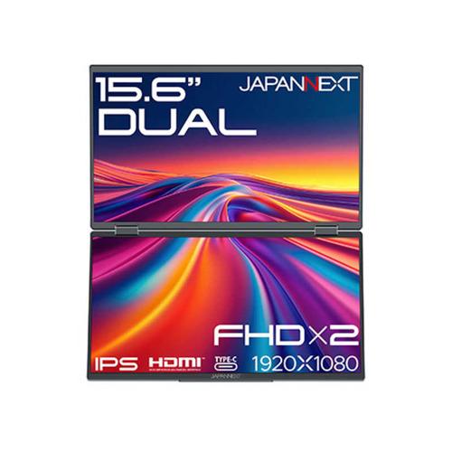 [未使用に近い] JAPANNEXT デュアルモバイルディスプレイ 41NJB3ToFWL.jpg