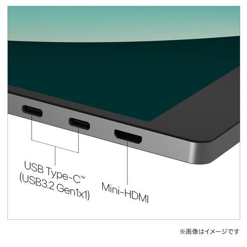 LGエレクトロニクス 17MT70 17型 WQXGA IPSパネル搭載モバイルモニター ノングレア 1.5W+1.5Wスピーカー 780g チタンシルバー_6