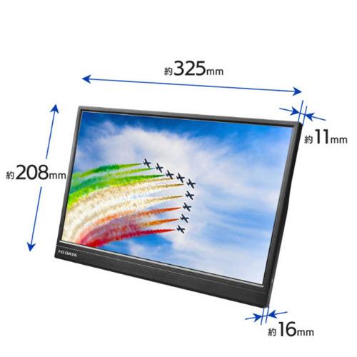 IOデータ フルHD対応モバイルディスプレイ 14.0型 フルHD ワイド
