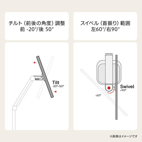 LGエレクトロニクス STA32F LG Smart Monitor Swing Stand スイベル 高