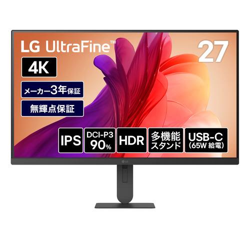 UltraFine 27U730B-B [27インチ]の商品画像（Yahoo!ショッピング）
