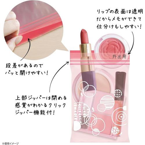 オルディ チョイス ジッパー袋 S 01&02-50P グリーン＆レッド A6が入る