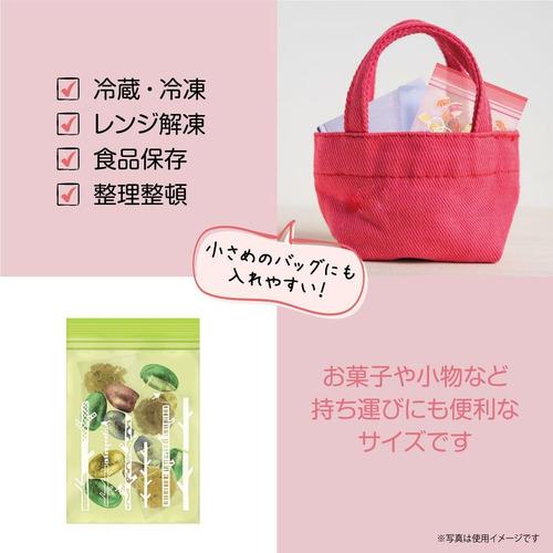 オルディ チョイス ジッパー袋 S 01&02-50P グリーン＆レッド A6が入る