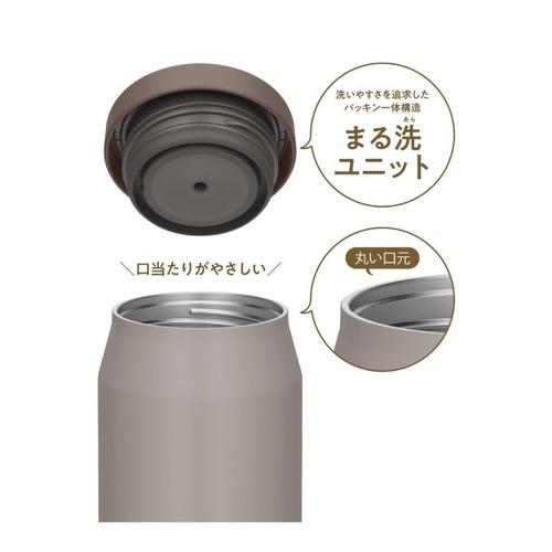 THERMOS サーモス 真空断熱スープジャー 食洗機対応 300ml グレージュ