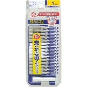 デンタルプロ 歯間ブラシ サイズ1 SSS 15本入り 【日用消耗品】｜best-denki