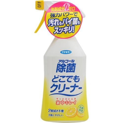 フマキラー アルコール除菌どこでもクリーナー 300ml 除菌スプレー 【日用消耗品】｜best-denki