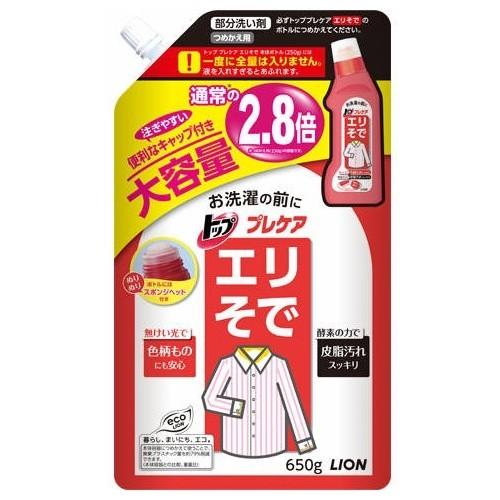 ライオン トップ プレケア エリそで用 つめかえ 大容量サイズ 650g｜best-denki