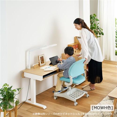 大塚家具 KOIZUMI（コイズミ）電動昇降デスク「ファミオFDD-897MOWH 
