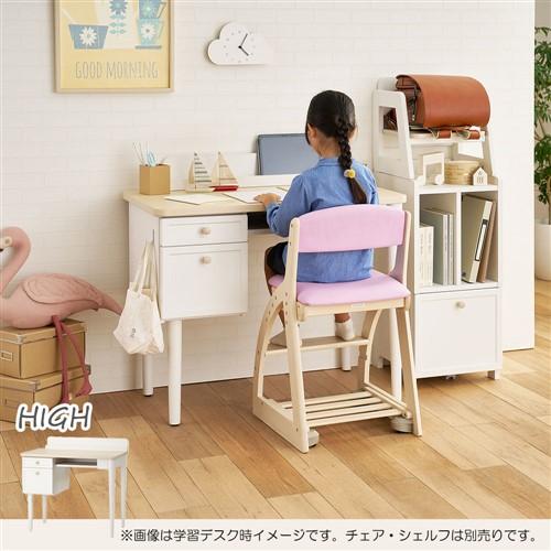 大塚家具 KOIZUMI（コイズミ）デスク「ムップ MDD-010」幅90cm 高さ2