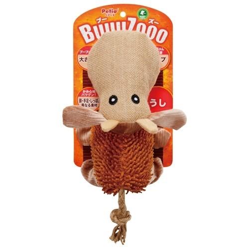 263円 上等な ペティオ ｂｕｕｕｚｏｏｏ うし