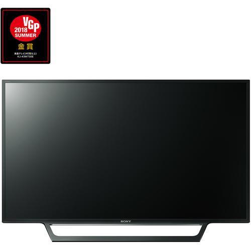 設置 リサイクル ソニー Kj 43w730e Bravia ブラビア フルハイビジョン液晶テレビ 43v型 ベスト電器paypayモール店 通販 Paypayモール
