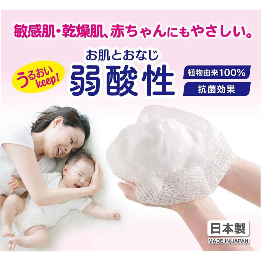 オーエ ボディ タオル 約幅24 長さ100cm ホワイト 弱酸性タオル ソフトタイプ お肌にやさしい 天然 植物由来 100 敏感肌 乾 Best Filled Shop 通販 Yahoo ショッピング