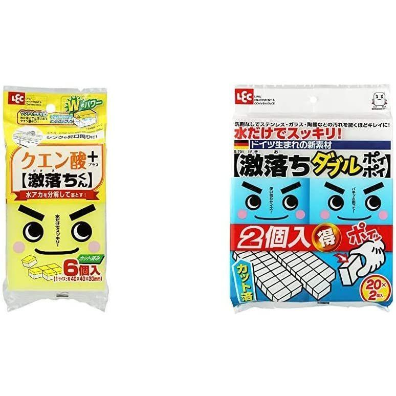 安いそれに目立つ 4 4 3cm 水アカを分解して落とす 6個入 カット済み 激落ちくん クエン酸 レック S 713 カ ダブルポイポイ 激落ち その他掃除用具 Www We Job Com