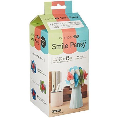 CCP エコモイスト加湿器 Smile Pansy メーカー直売 スマイルパンジー LA-EC39-RD おすすめ 自然気化式 レッド 電気不要