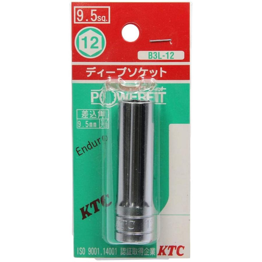超特価sale開催】 KTC 9.5 ディープソケット+ヘキサゴンビットソケット 8個 セット discoversvg.com 超特価sale開催】 KTC 9.5 ディープソケット+ヘキサゴンビットソケット 8個 セット discoversvg.com