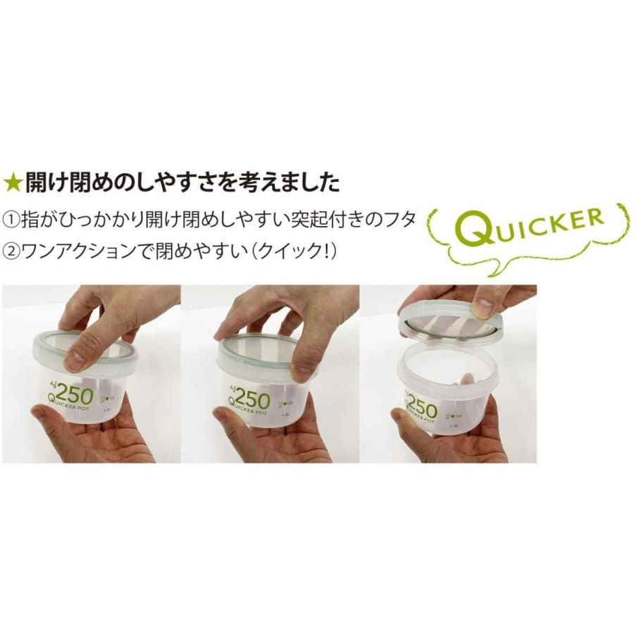 Sale 84 Off 新輝合成 トンボ 抗菌 日本製 保存容器 プロテイン シェイカー 250ml 食洗器対応 密閉でこぼれにくい 手が入るから底まで洗いやすい Topdental Com Ar