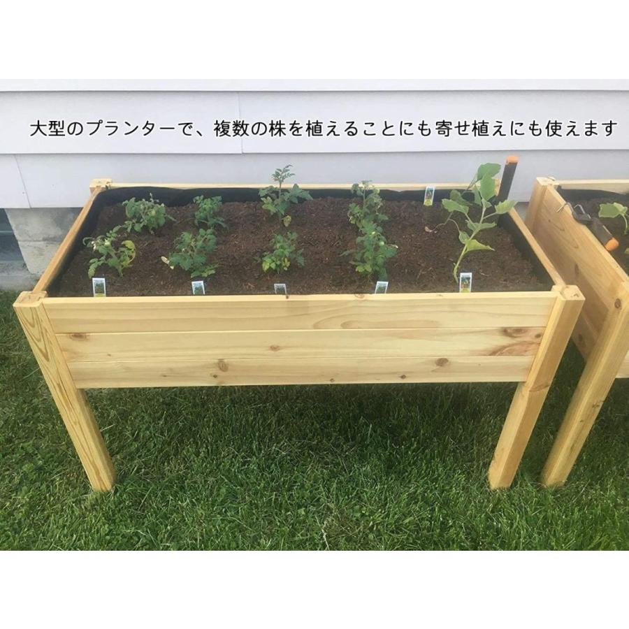 Unho 大型プランター 木製 長方形 四角 脚付きプランター 野菜栽培 おしゃれ 家庭菜園 高い ベランダ 屋外 北欧 Best Filled Shop 通販 Yahoo ショッピング