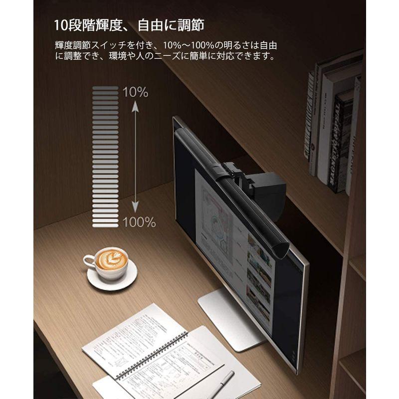 モニター ライト PCモニター 掛け式 ライト モニター ledライト スクリーンライト 10段階調光 3種色温度 クリップ式モニターライト  :20220206231057-00140:Best Filled Shop - 通販 - Yahoo!ショッピング