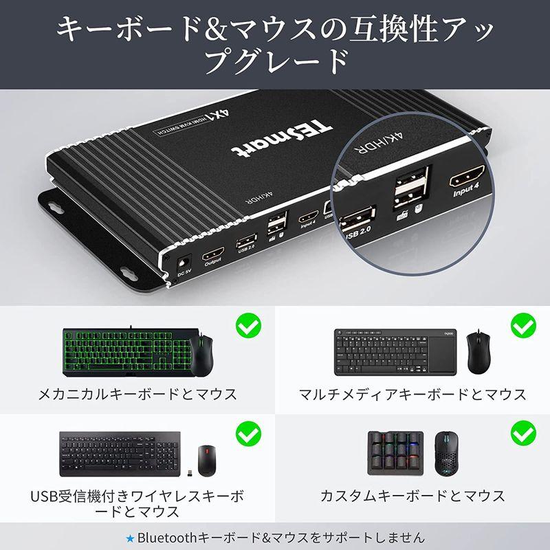 HDMIマトリックス スイッチャー 4入力2出力,HDMI切替器 4K@60Hz