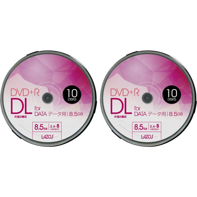 Lazos DVD+R DL 8.5GB for DATA 2.4-8倍速対応 1回記録用 ホワイトワイド印刷対応 10枚組 スピンドルケー｜best-filled-shop｜03