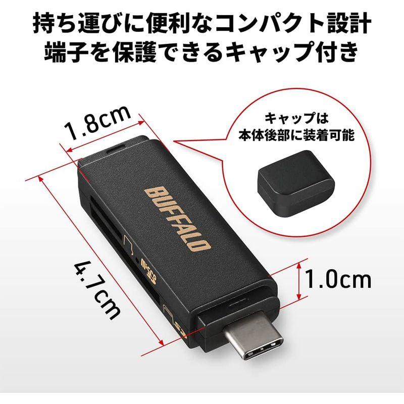 バッファロー USB3.2 Type-C 接続 ポータブルカードリーダー SDXC/SDHC/SD/MMC/RS-MMC/microSDXC｜best-filled-shop｜10