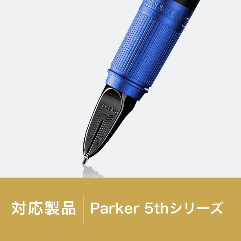 PARKER(パーカー) 5th 替芯 ブラック F 2本入り 21 65358｜best-filled-shop｜02