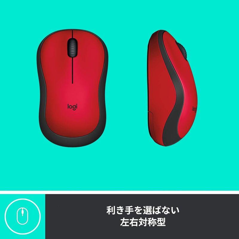 ロジクール ワイヤレスマウス 静音 M221VR 無線 小型 電池寿命最大18ケ月 左右対称 M221 マウス 無線マウス 静音マウス レッ｜best-filled-shop｜08