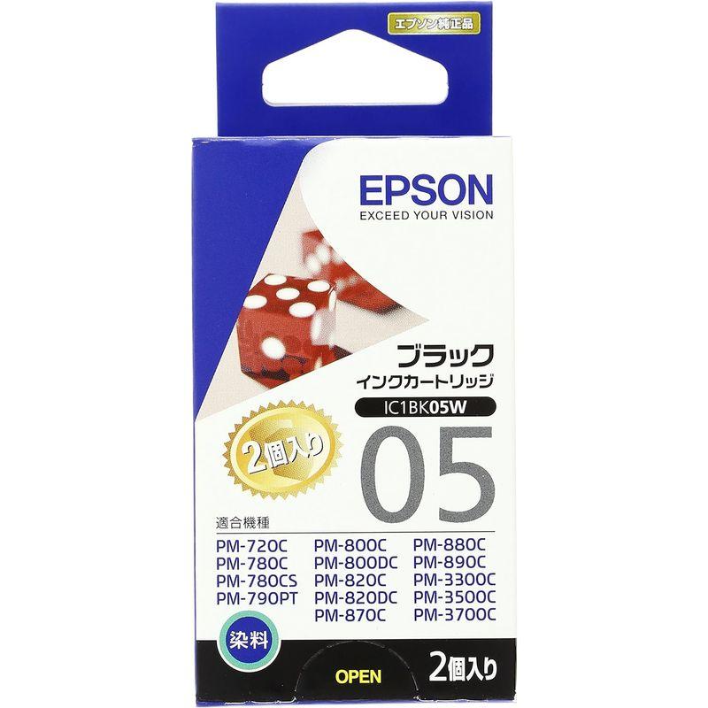 EPSON 純正インクカートリッジ IC1BK05W(モノクロインクカートリッジ×2)｜best-filled-shop｜02