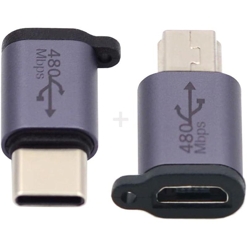 NFHK 2個/ロット USB2.0 Micro メス - Mini USB Type-C USB-C オス 電源アダプター 480Mbps｜best-filled-shop｜02
