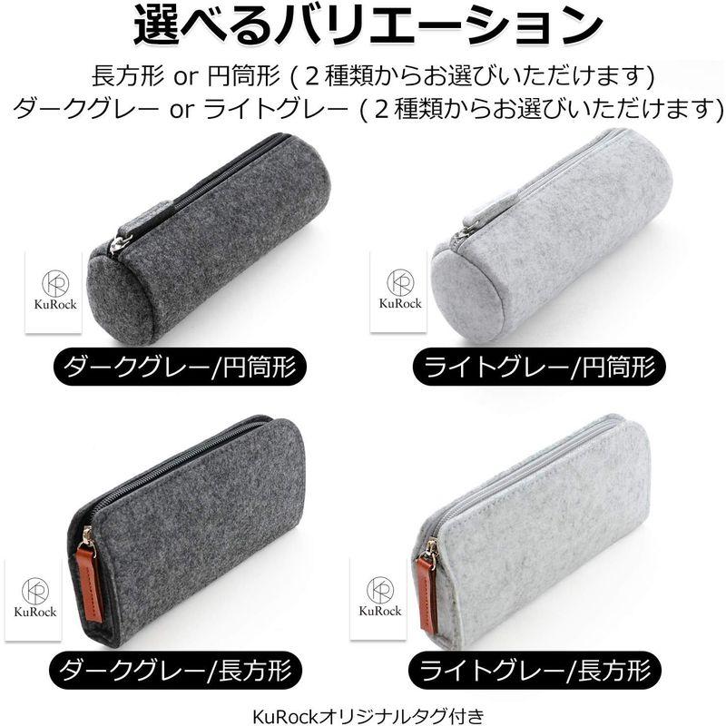 KuRock 筆箱 シンプル ペンケース 大容量 フェルト素材で お洒落な ペンポーチ (１. 円筒形 ダークグレー)｜best-filled-shop｜02