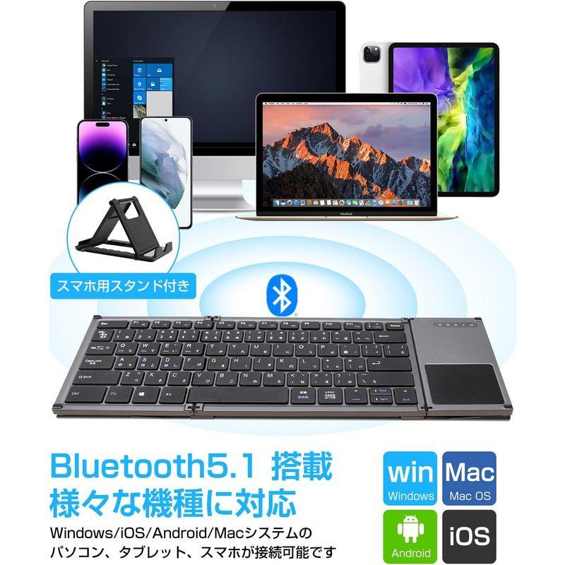 Ewin ワイヤレス キーボード bluetooth 折り畳み 日本語配列 タッチパッド搭載 充電式 三台同時切替 iOS/Android/｜best-filled-shop｜08