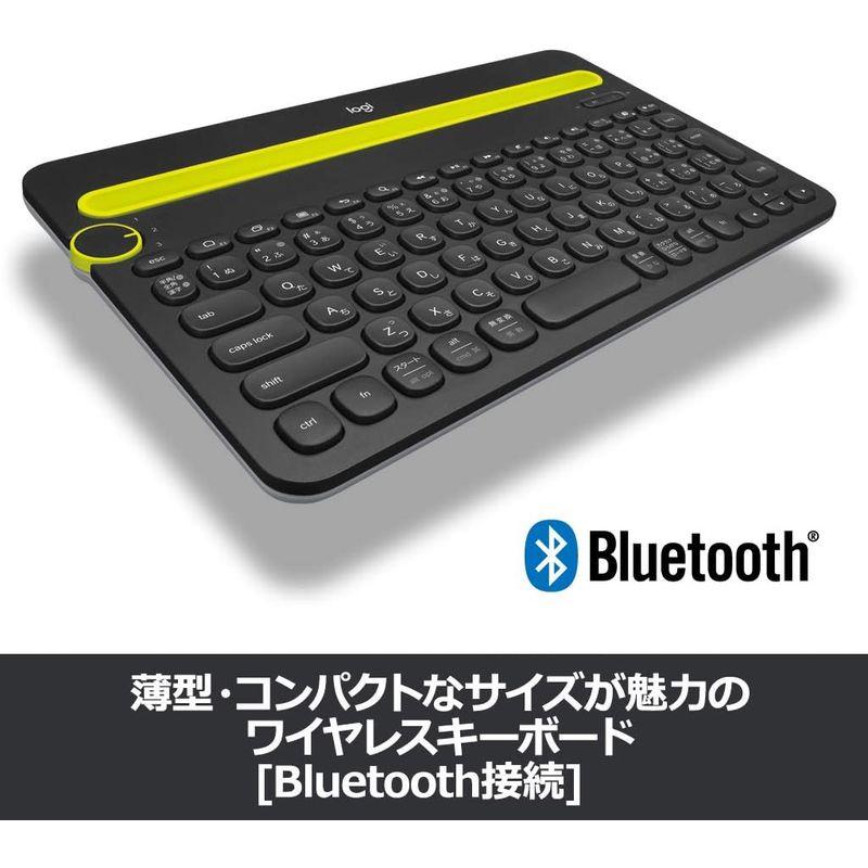 ロジクール ワイヤレスキーボード K480BK Bluetooth キーボード ワイヤレス 無線 Windows Mac iOS Andro｜best-filled-shop｜04