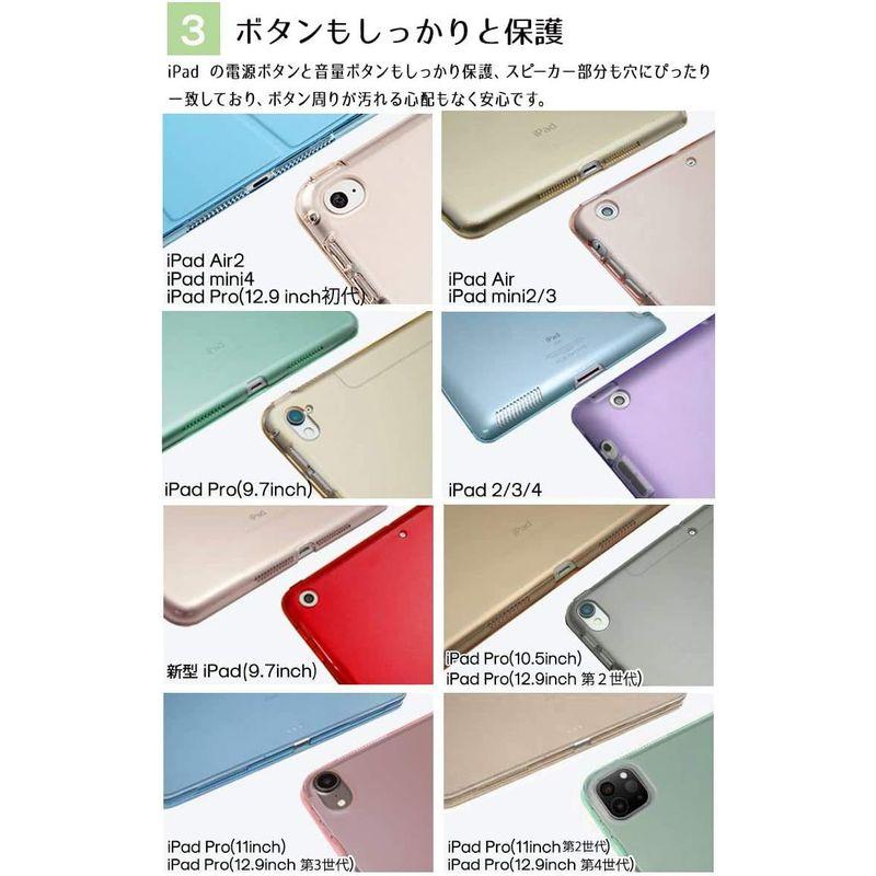 MS factory iPad Pro 12.9 2020 用 ケース カバー iPadPro 12.9インチ 第4世代 Apple Pen｜best-filled-shop｜07