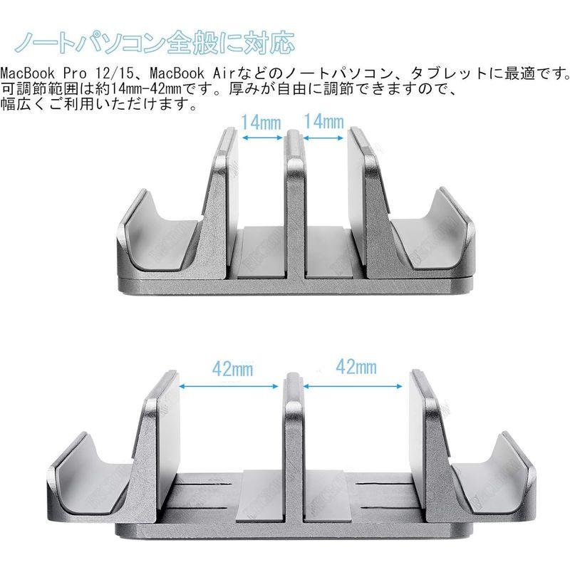 BECROWM 4in1 ノートパソコンスタンド 縦置き macbook用 縦置き スタンド アルミ製 クラムシェルスタンド 2台立て ノー｜best-filled-shop｜09