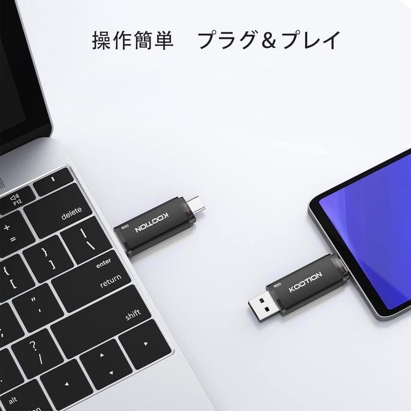 KOOTION USBメモリ 64GB タイプC 2in1 USB2.0 + Type-C デュアル usbメモリー タイプc OTG スマ｜best-filled-shop｜08